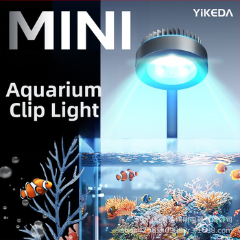 Klip LED rasvjeta za akvarij s punim spektrom i vremenskim tajmerom, za koralije i vodene biljke; aluminijsko kućište, 5.2W, 0.5 kg