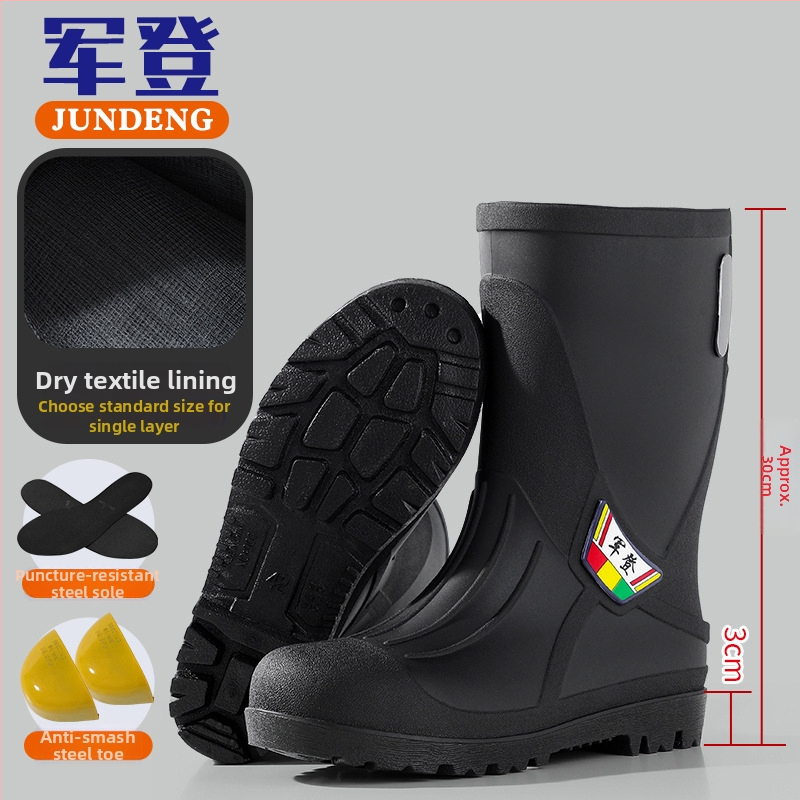 Čizme za kišu s čeličnim prstom i čeličnom potplatom, protuklizne, otporne na habanje, unisex
