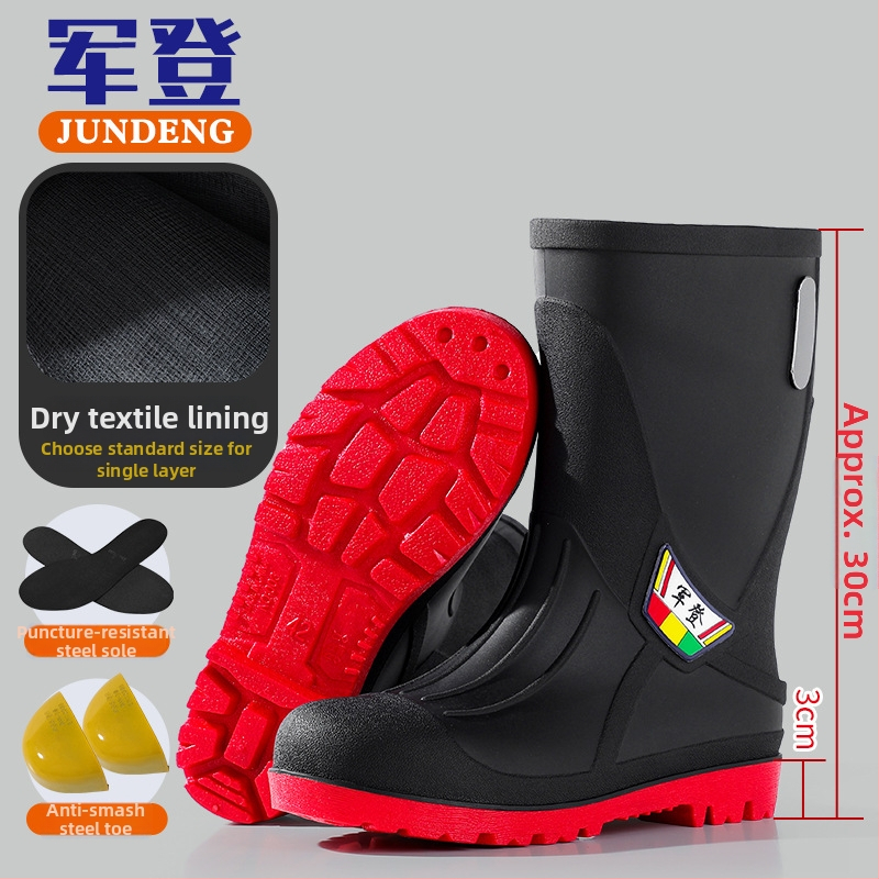 Čizme za kišu s čeličnim prstom i čeličnom potplatom, protuklizne, otporne na habanje, unisex