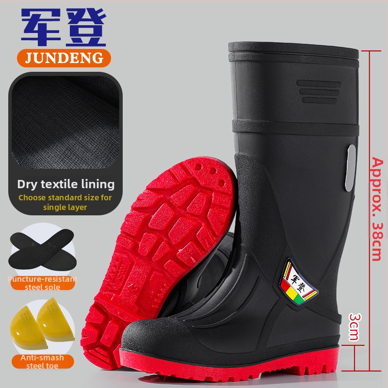Čizme za kišu s čeličnim prstom i čeličnom potplatom, protuklizne, otporne na habanje, unisex
