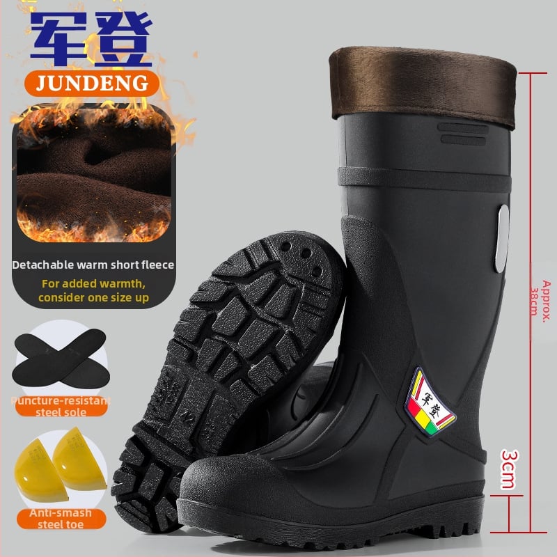 Čizme za kišu s čeličnim prstom i čeličnom potplatom, protuklizne, otporne na habanje, unisex