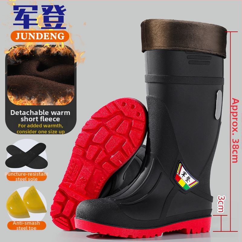 Čizme za kišu s čeličnim prstom i čeličnom potplatom, protuklizne, otporne na habanje, unisex