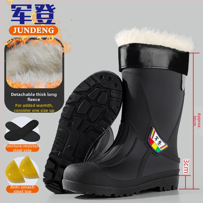 Čizme za kišu s čeličnim prstom i čeličnom potplatom, protuklizne, otporne na habanje, unisex