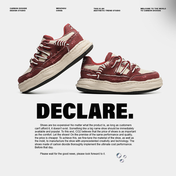 Unisex tenisice s unutarnjim povećanjem visine 3–5 cm, platneni gornji dio, niski profil, vezanje, pjenasti đon