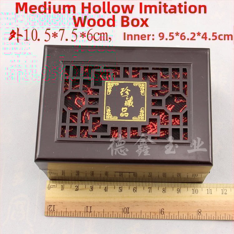 Kutija za nakit za poklon s izrezbarenim šupljim dizajnom i pliš unutrašnjošću; Složeni materijali, kutija za pakiranje – Jin Dexin, Kina