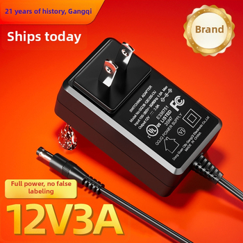 Napájací adaptér 12V 3A, UL certifikovaný, US štandard, séria GQ36-120300-AU, DC konektor 5.5×2.1mm, určený pre IT zariadenia, monitorovanie, LED reklama a audio zariadenia