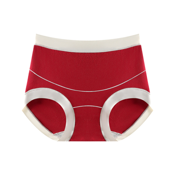 Trudničke gaćice s visokim strukom, pamuk, antibakterijski, podrška za trbuh, jacquard pletenina