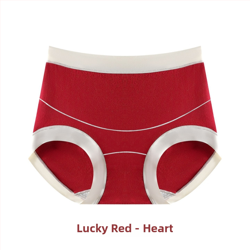 Trudničke gaćice s visokim strukom, pamuk, antibakterijski, podrška za trbuh, jacquard pletenina