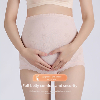 Trudničko donje rublje, visok struk, bezšivno, najlon s pamukom uloškom, 61-70D, prozračnost