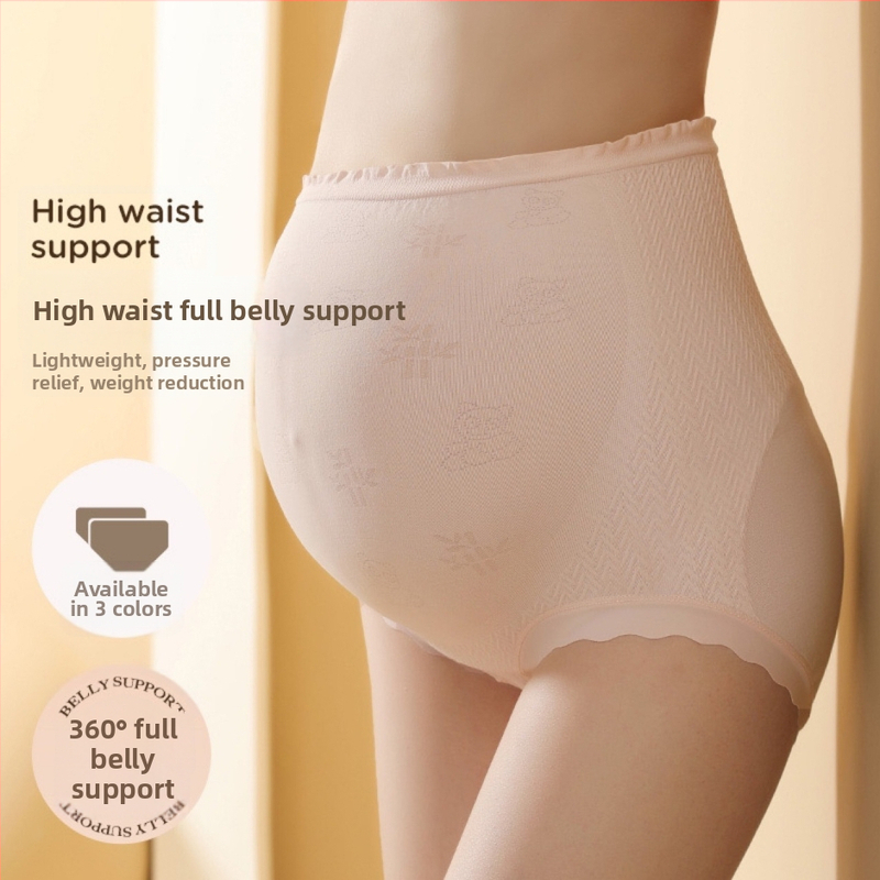 Trudničko donje rublje, visok struk, bezšivno, najlon s pamukom uloškom, 61-70D, prozračnost