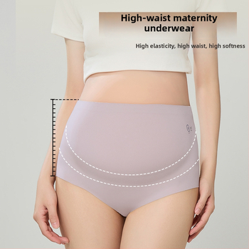 Trudničke gaćice visokog struka, podrška za trbuh, antibakterijske, najlon tkanina s pamukom u preponama