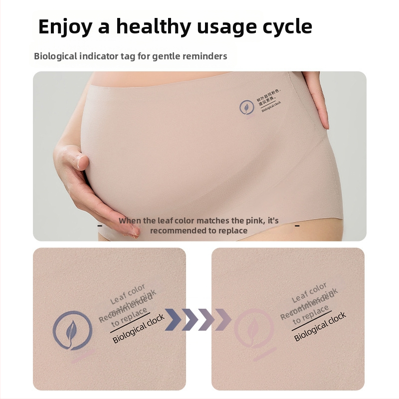 Trudničke gaćice visokog struka, podrška za trbuh, antibakterijske, najlon tkanina s pamukom u preponama