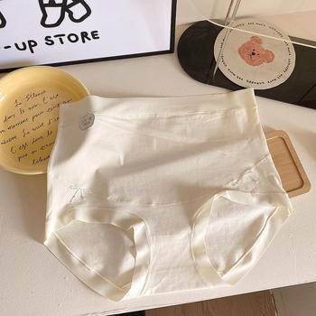 Pamučno trudničko donje rublje s visokim pasom i podrškom za trbuh, za drugi i treći trimester, prozračno