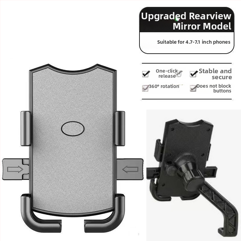 Θήκη πλοήγησης κινητού για ποδήλατα, πλαστικό, χωρίς παροχή ρεύματος.