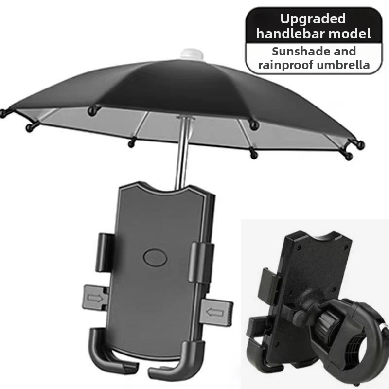 Θήκη πλοήγησης κινητού για ποδήλατα, πλαστικό, χωρίς παροχή ρεύματος.