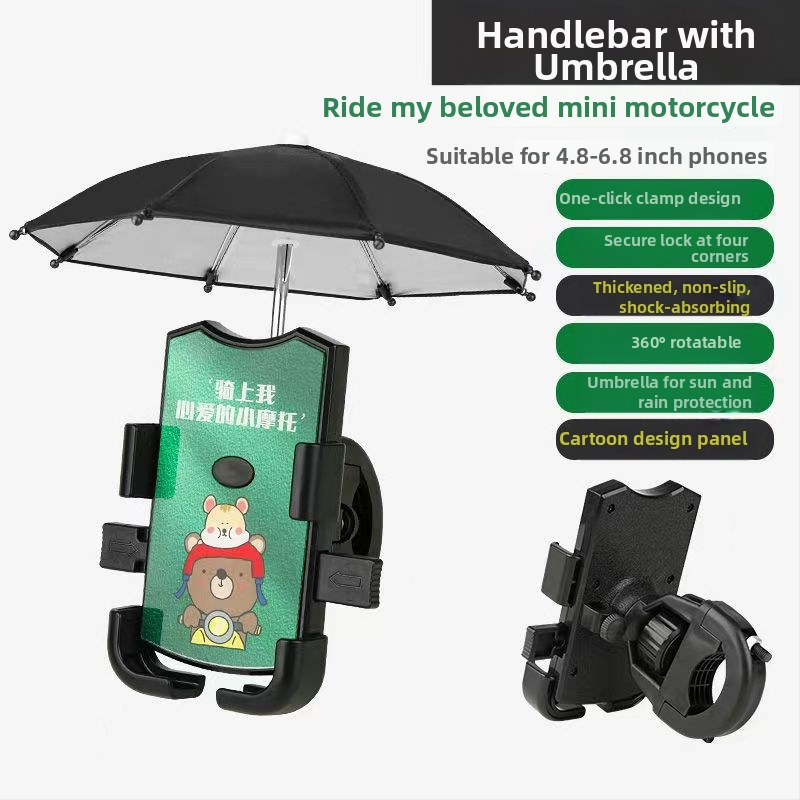 Θήκη πλοήγησης κινητού για ποδήλατα, πλαστικό, χωρίς παροχή ρεύματος.