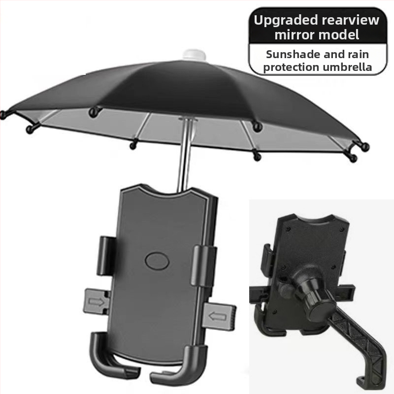 Θήκη πλοήγησης κινητού για ποδήλατα, πλαστικό, χωρίς παροχή ρεύματος.