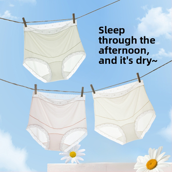 Trudničko donje rublje s visokim strukom i podrškom za stomak, Ice Silk tkanina (najlon + spandeks), pamučna podstava, ribana pletenina