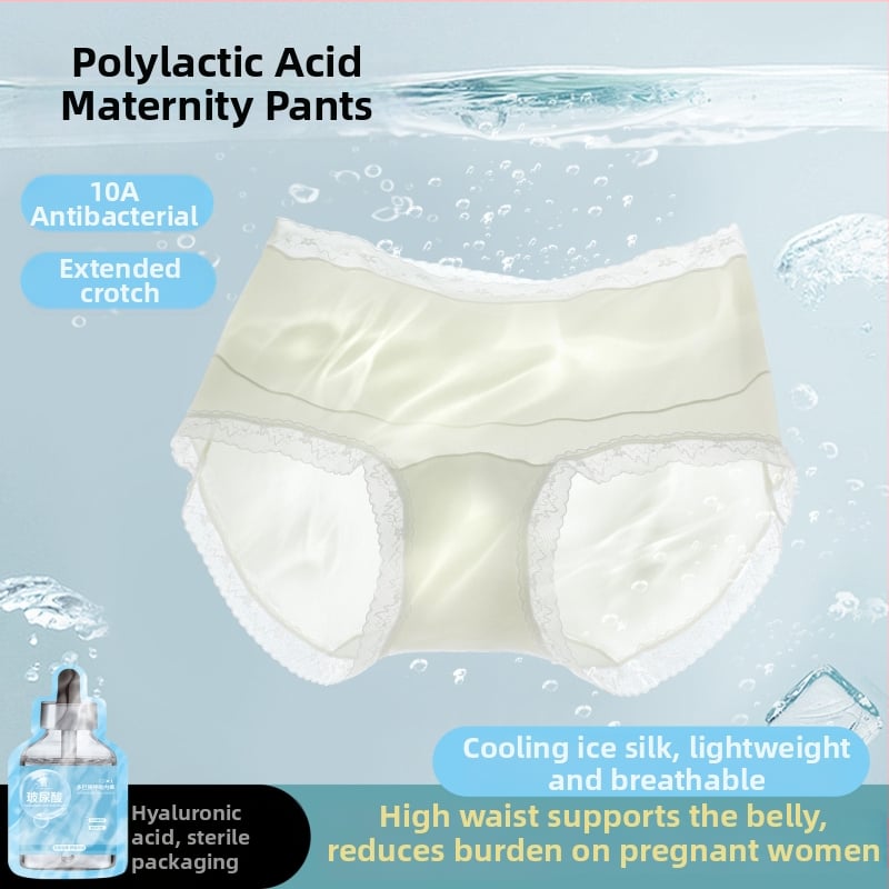 Trudničko donje rublje s visokim strukom i podrškom za stomak, Ice Silk tkanina (najlon + spandeks), pamučna podstava, ribana pletenina