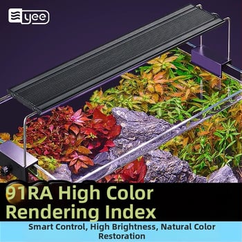 LED rasvjeta za biljke u akvariju - puni spektar, plastični okvir, šifra proizvoda Sd-t8-1000jl