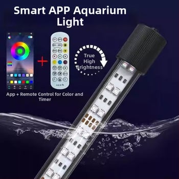 Pametna LED svjetiljka za akvarij, vodootporna i potopna, upravljanje putem aplikacije, cijeli spektar