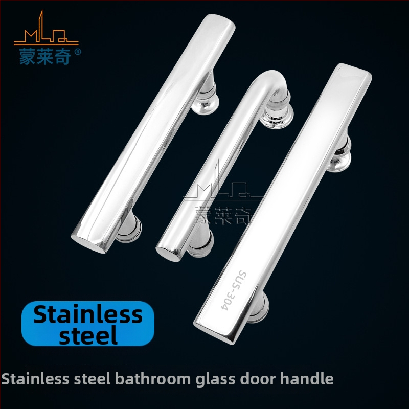 F-type ručka za kupaonska staklena vrata od nehrđajućeg čelika; bezokvirna staklena vrata; moderni minimalistički stil; završetak poput ogledala