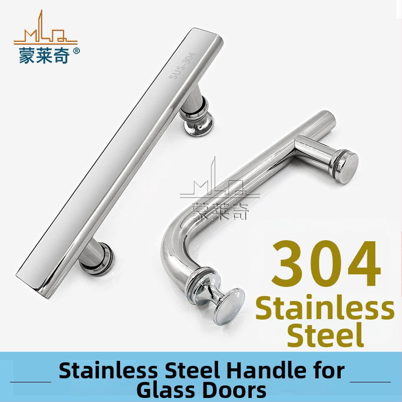 F-type ručka za kupaonska staklena vrata od nehrđajućeg čelika; bezokvirna staklena vrata; moderni minimalistički stil; završetak poput ogledala