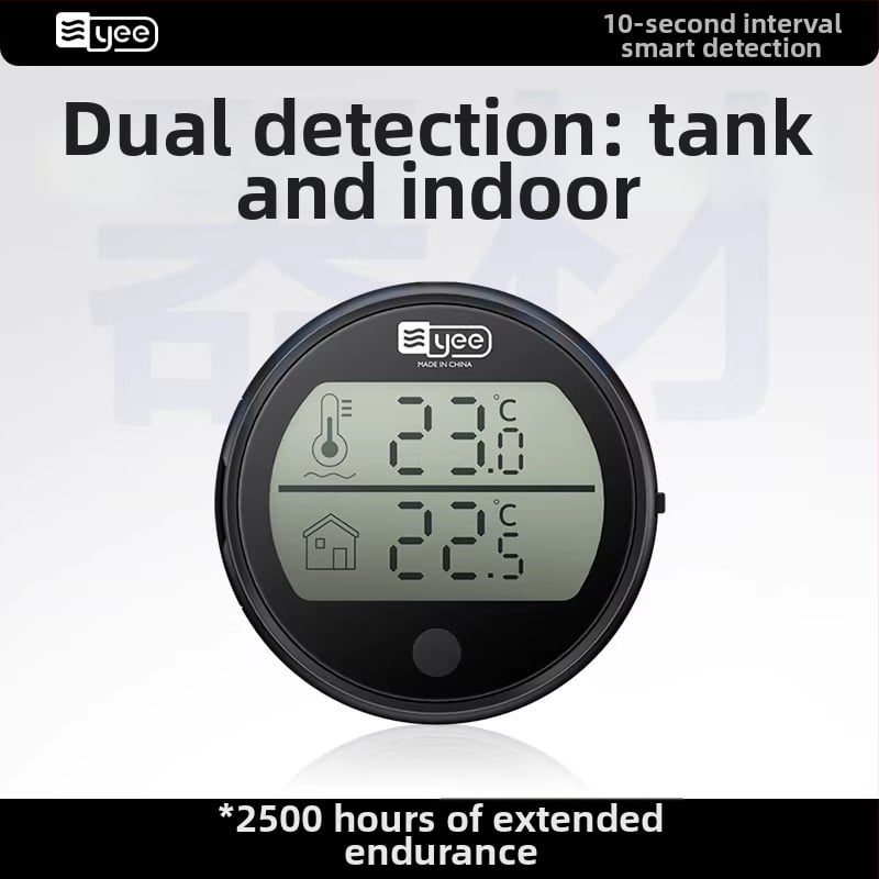 Термометър за аквариум: високопрецизен електронен зонд, външен лепящ сензор (ABS материал; модел C1-1131; функция: измерване на температура)