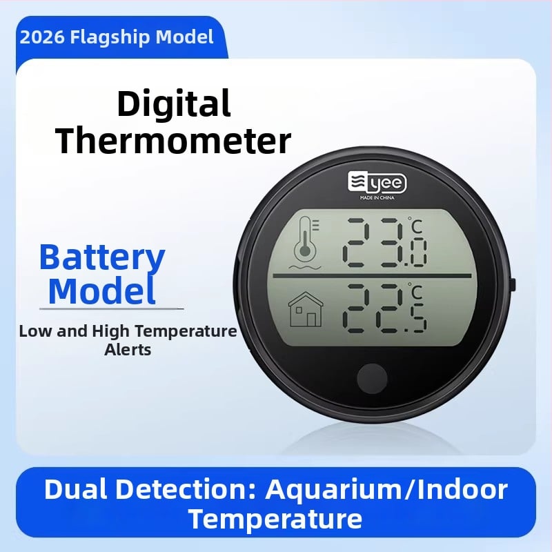 Термометър за аквариум: високопрецизен електронен зонд, външен лепящ сензор (ABS материал; модел C1-1131; функция: измерване на температура)
