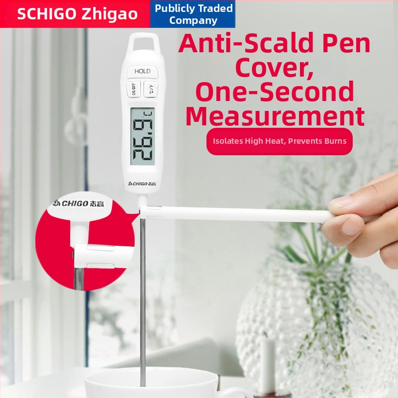 Chigo Visoko precizan elektronički termometar za hranu s sondom za tekućine, raspon -50°C do 300°C
