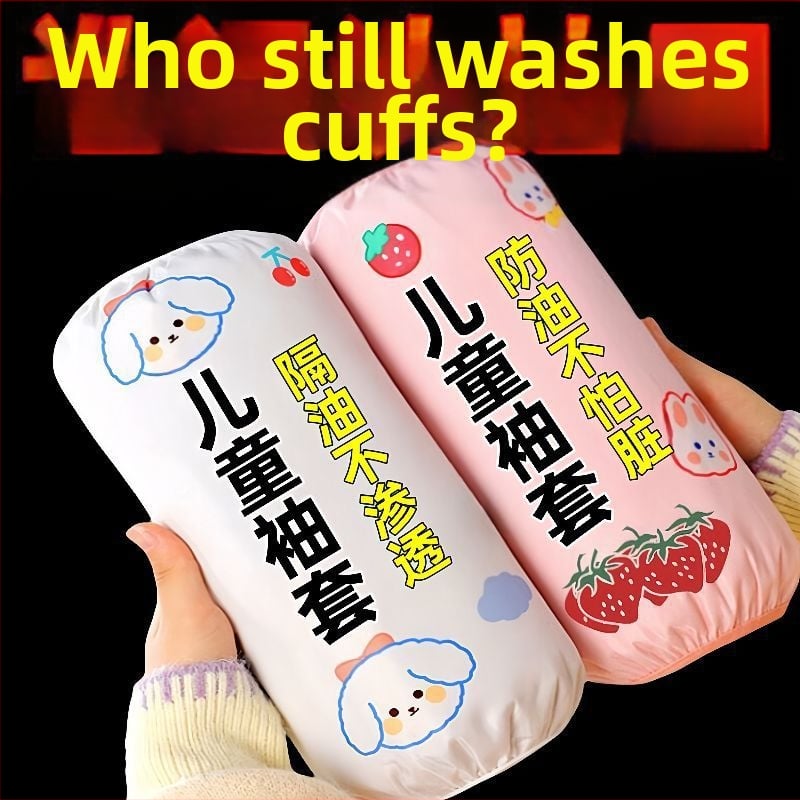 Dječji jednokratni zaštitni rukavi – unisex, otporni na mrlje, crtani stil – izlazak u jesen 2025