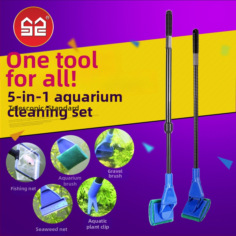 Почиствач за аквариум - Многофункционална четка за аквариум с гребло за пясък, четка за водорасли и клип за водни растения (Пластмаса • Sunsun/Sensen • Zhejiang • 0.5)