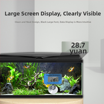 Аквариумен воден термометър – ABS материал, термометър за аквариум, измерва температурата в аквариума