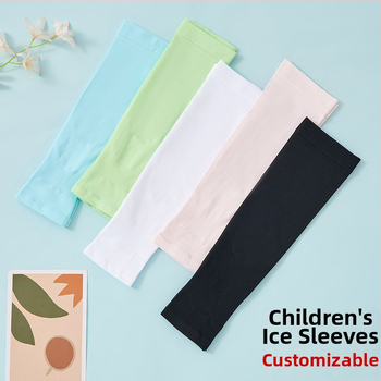 Παιδικές UV προστατευτικές μανσέτες από νάιλον 81-95% – Μάρκα: New Carpenter – Στυλ: Lovely – 2022