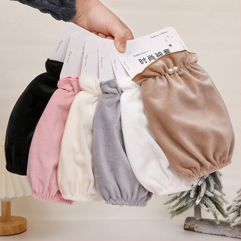 Ženski zaštitnik za rukav od pliša s perlom, zima – flanel, monokromni uzorak, protiv prljavštine