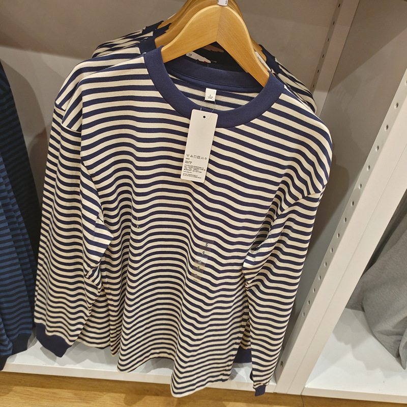 Тениска с памучно-смесена материя, райета, кръгла яка, дълги ръкави, свободен силует