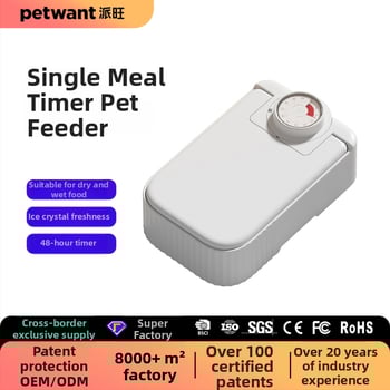 Uređaj za hranjenje kućnih ljubimaca s 48-satnim tajmerom, odvojiva kutija sa ledenim kristalima za svježinu, zaštita od prskanja, prašine i insekata, posuda za mačke i pse, 350 ml