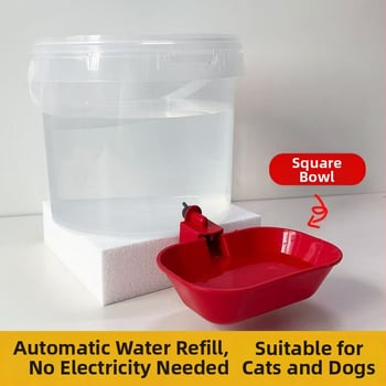 Dispenser za vodu za kućne ljubimce (mačke i psi), bez napajanja, automatsko dopunjavanje vode, prenosan, velika kapaciteta
