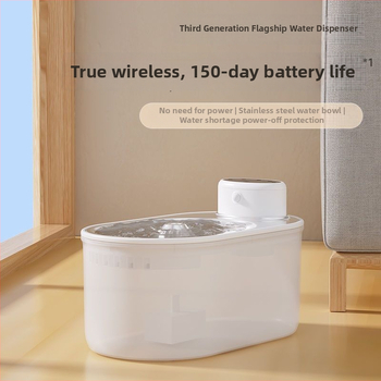 Dispenser vode za kućne ljubimce treće generacije, pametan bežični uređaj s automatskom cirkulacijom filtracije, odvojivi dizajn, za pse i mačke