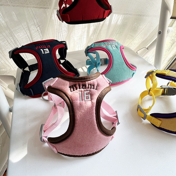 Θωρακική γιλέκα με διχτυωτή κατασκευή για σκύλους — Crisp Pet, ιμάντας/αλυσίδα κατοικίδιων