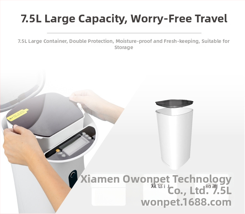 Pametna hranilica za kućne ljubimce s upravljačem na tipke, vremenski i porcijski način hranjenja, bez interneta, kapacitet 7,5 L