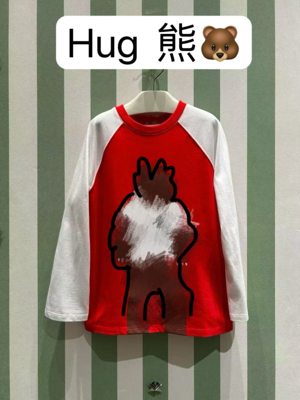 Tricou copii cu mânecă lungă, unisex, guler rotund, 100% bumbac