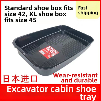 Skriňa na topánky do kabíny – vnútorný úložný organizér pre ťažké stroje (bager, nakladač, vysokozdvižný vozík, žeriav)
