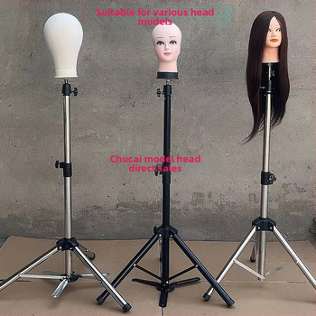 Glava za lutku za periku s tripodom – duga svila kosa, duge kovrče s ofinou, može se bojiti, podrška oblikovanju glave