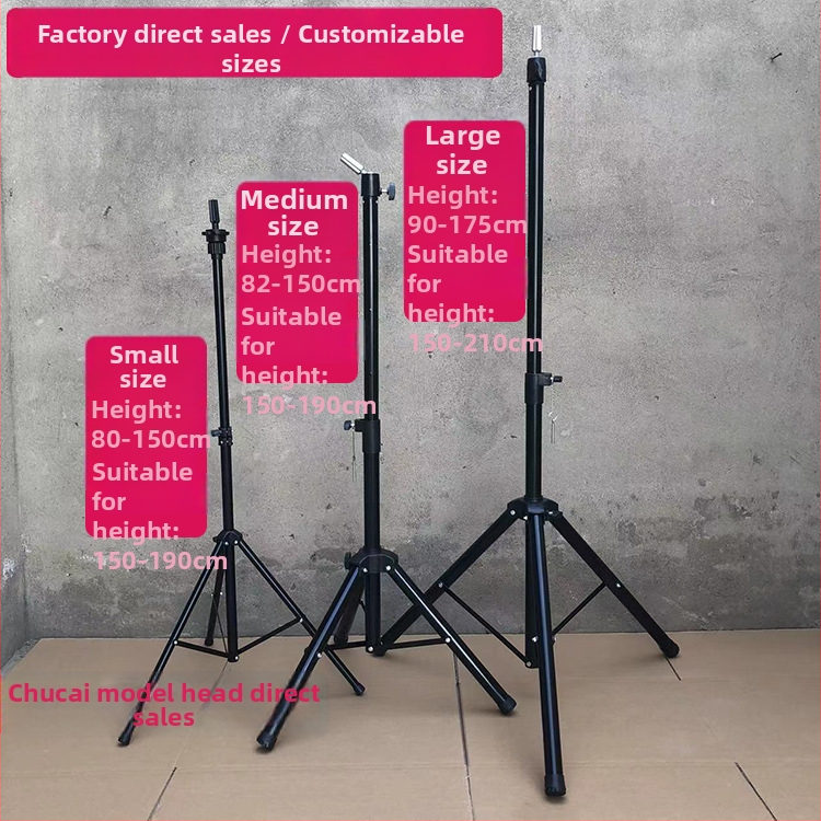 Glava za lutku za periku s tripodom – duga svila kosa, duge kovrče s ofinou, može se bojiti, podrška oblikovanju glave