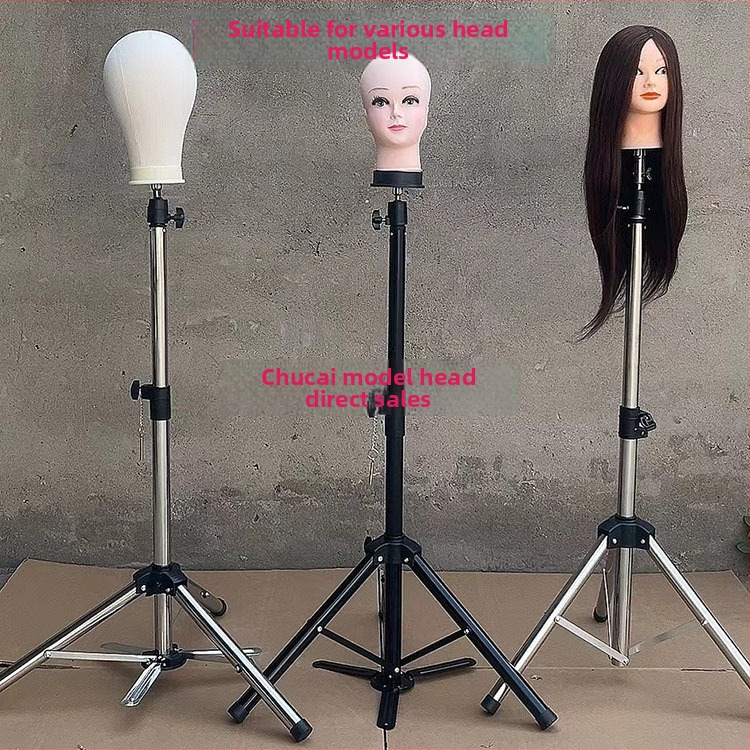 Glava za lutku za periku s tripodom – duga svila kosa, duge kovrče s ofinou, može se bojiti, podrška oblikovanju glave