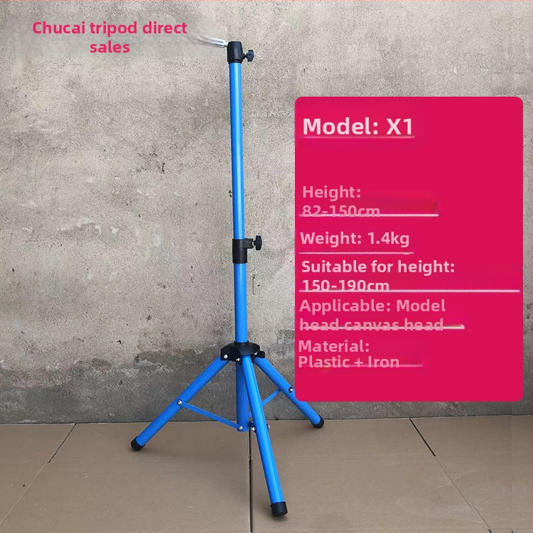 Glava za lutku za periku s tripodom – duga svila kosa, duge kovrče s ofinou, može se bojiti, podrška oblikovanju glave