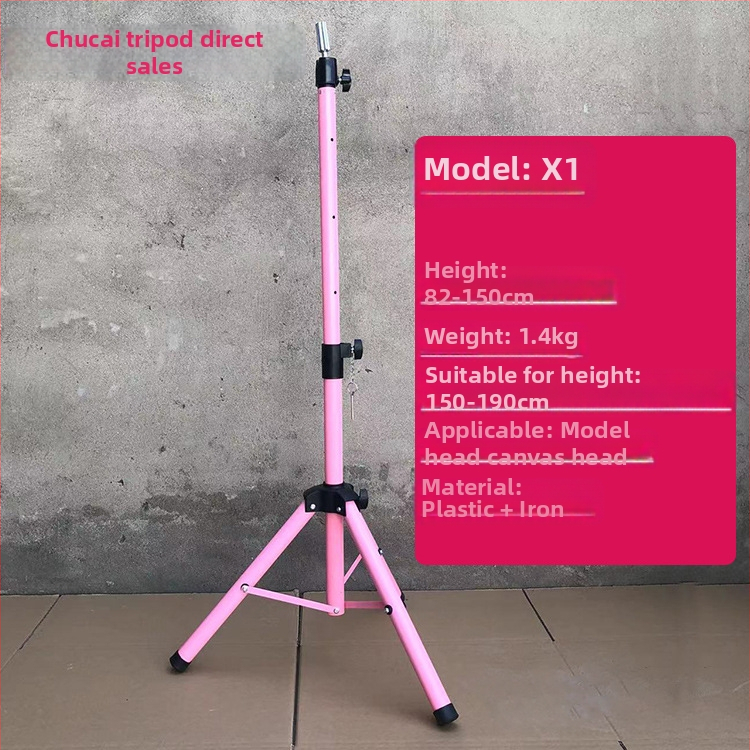 Glava za lutku za periku s tripodom – duga svila kosa, duge kovrče s ofinou, može se bojiti, podrška oblikovanju glave