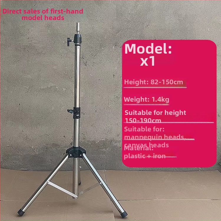 Glava za lutku za periku s tripodom – duga svila kosa, duge kovrče s ofinou, može se bojiti, podrška oblikovanju glave