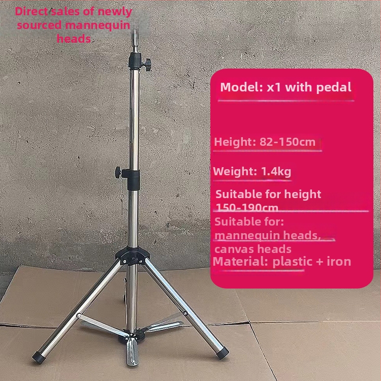 Glava za lutku za periku s tripodom – duga svila kosa, duge kovrče s ofinou, može se bojiti, podrška oblikovanju glave